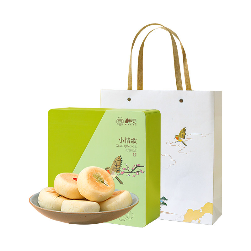 雅觅小情歌玫瑰花饼糕点云南特产礼盒送礼多口味茉莉鲜花饼茶零食