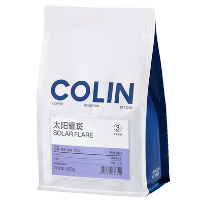 柯林太阳耀斑意式拼配咖啡豆250g