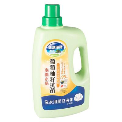 南侨台湾瓶葡萄柚抗菌皂液天然