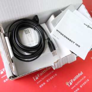 议价Viessmann 7571381 菲斯曼全新通讯模块 Vitoconnect 100 OPT