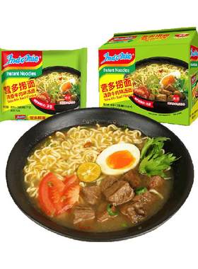 Indomie营多印尼进口香辣牛肉面