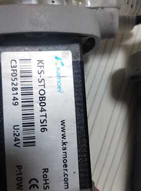 询价-卡默尔KFS－STOB04TSl6电机有2个物品
