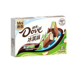 2026新品1盒4支德芙迷你冰淇淋小脆皮巧克力雪糕盒装香草生椰斑斓