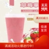 Товары от 李慧杰doudou