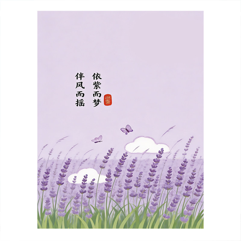 中式小清新免打孔防水防霉浴帘