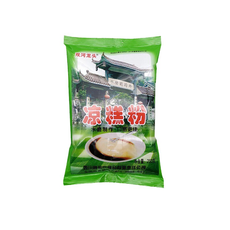 低成本高利润摆摊凉糕粉凉虾粉