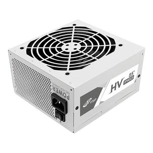 全汉HVpro650W台式机电源ATX3.0雪装版80plus铜牌认证FSP750W电脑