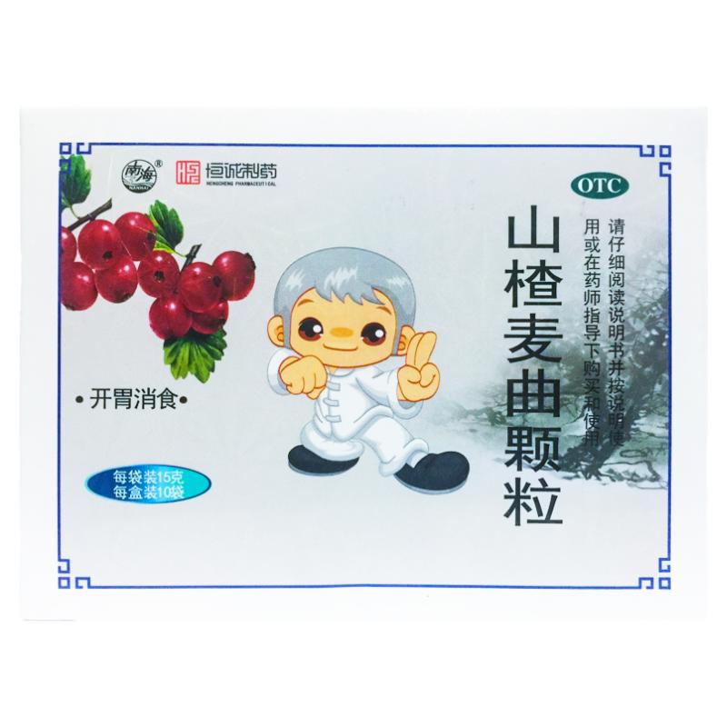 【恒诚制药】山楂麦曲颗粒15g*10袋/盒