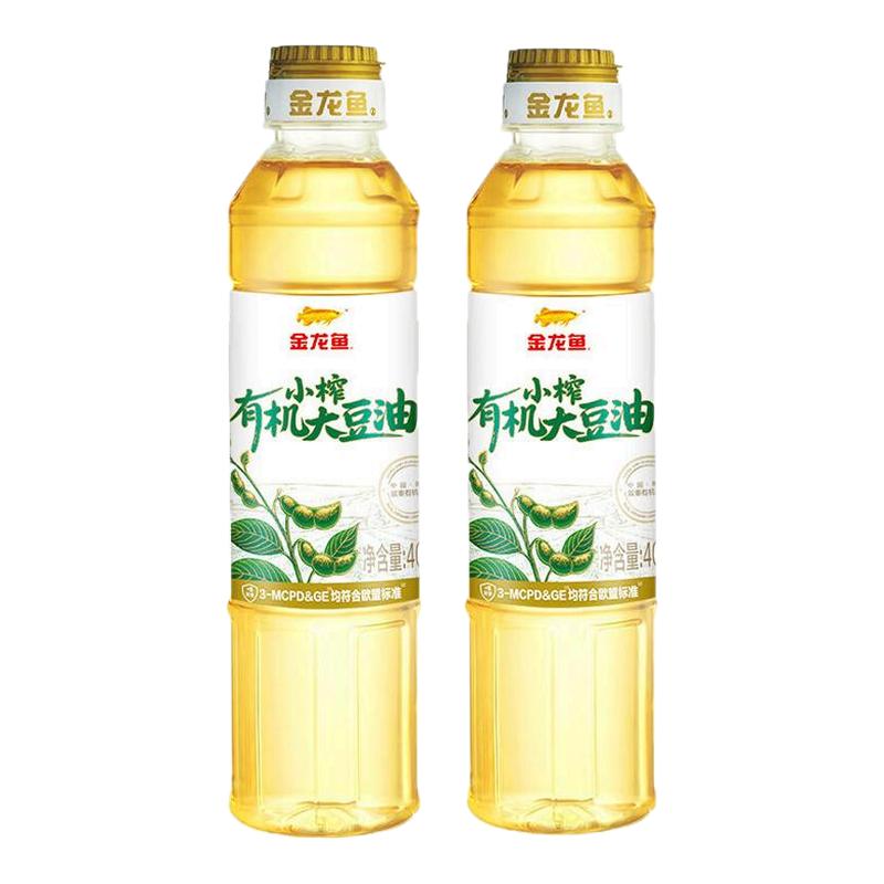金龙鱼小榨有机大豆油400ml小瓶压榨非转基因食用油家用炒菜烹饪