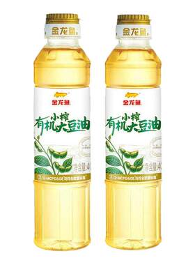 金龙鱼小榨有机大豆油400ml小瓶压榨非转基因食用油家用炒菜烹饪