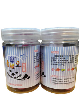 青鱼珠珠蓝莓味脆螺小药水蜜桃