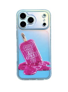 sideline原创个性欧美金光炫彩粉色冰激凌手机壳适用于iPhone17promax小众ins风iPhone16pro全包渐变硬壳