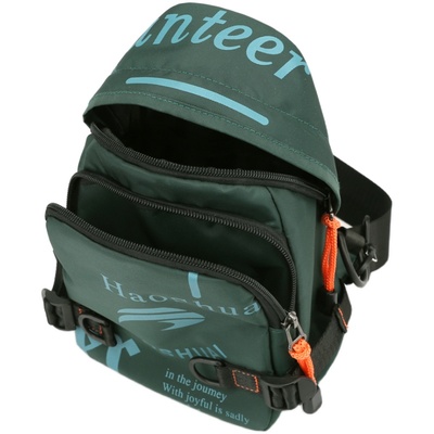 新款迷你小胸包男女生休闲时尚