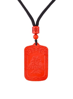 石方界朱砂五路财神牌