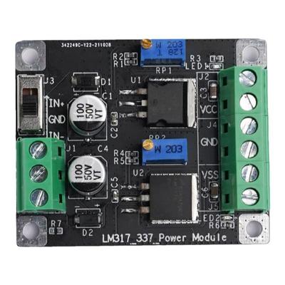 LM317LM337可调降压型线性电源