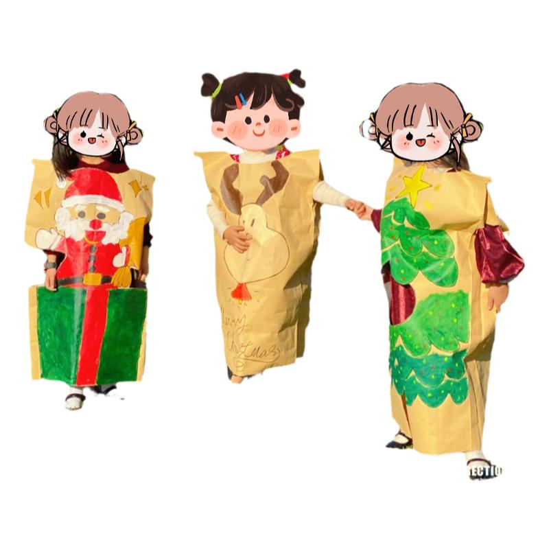幼儿园美工区域儿童手工涂鸦绘画大号牛皮纸袋裙走秀服装环创材料
