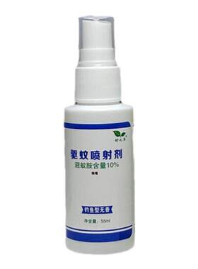 舒之草蚊不叮防蚊驱蚊喷射剂钓鱼专用野防蚊液野钓夜钓无味防蚊水