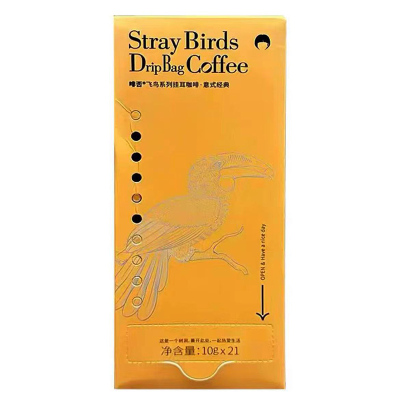 啡否意式特浓手冲现磨