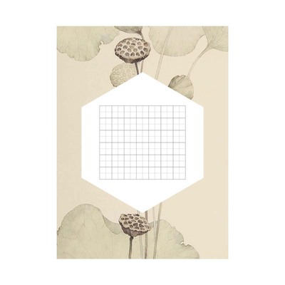 硬笔书法纸作品创作a4纸大小款