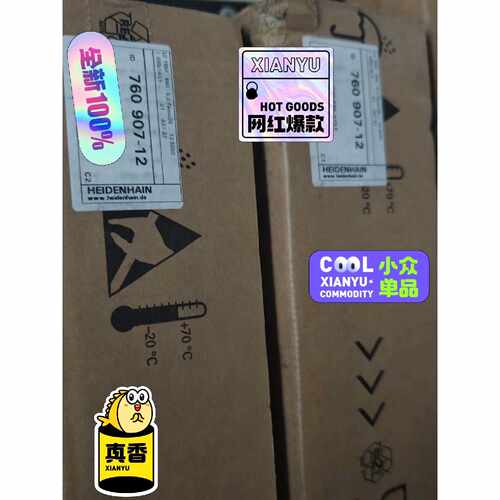 议价76090712 LC195F 640mm适用