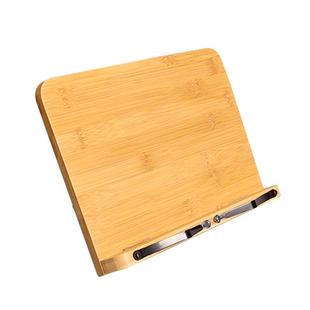 楠竹木质阅读架书架桌面考研读书支架儿童小学生看书朗读架放书本课本夹书的架子可折叠升降临帖架翻书神器板