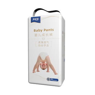 纳爱斯婴儿拉拉裤冬季棉柔男女xl宝宝专用轻薄纸尿裤xxl码尿不湿