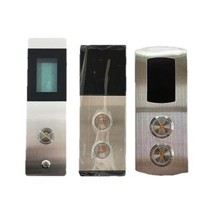 快意电梯外呼盒HOP11/快意电梯外呼显示板/快意外呼盒ctrl80-hop1