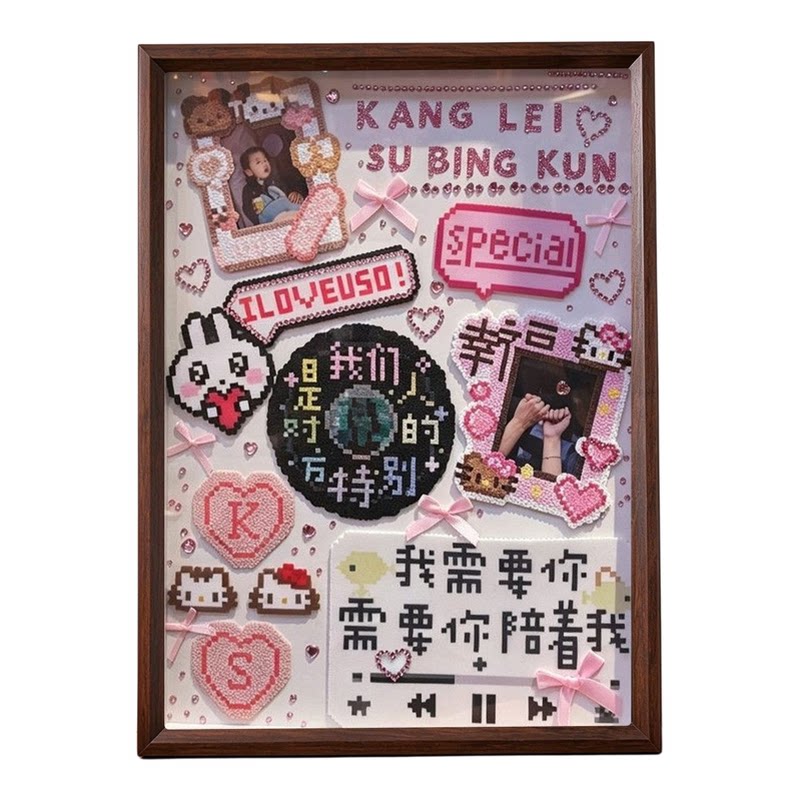 七夕拼豆DIY相框情侣定制摆件