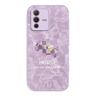 马上有钱适用vivos12手机壳s30/s20创意s19个性s18防摔s17/s16曲面屏pro包边e新款s15/s12女款s10/9保护套