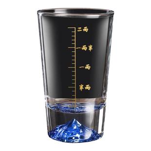 白酒杯套装二两轻奢蓝山水晶玻璃烈酒杯子家用高端刻度酒具分酒器