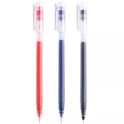 巨能写直液速干0.5mm中性笔