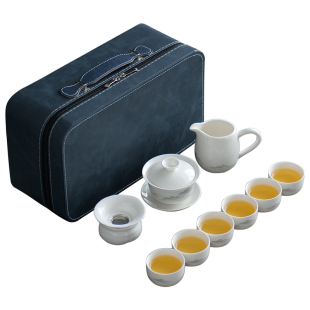羊脂玉瓷旅行功夫茶具小套装家用户外便携式喝茶装备泡茶盖碗茶壶
