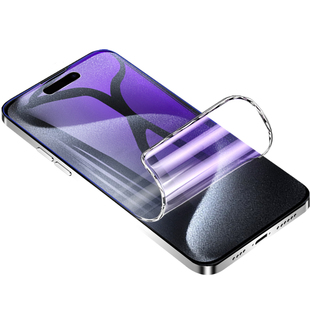 我龙适用苹果15手机膜iphone15pro钢化膜promax水凝膜plus新款品的全屏全包边pm全胶ip保护软贴膜i防摔防指纹