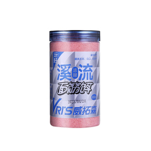 威拓森 溪流免洗面筋饵料石斑鱼白条饵料马口鳑鲏钓饵野钓鱼鱼饵