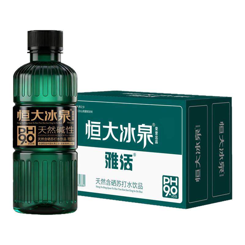 恒大冰泉含硒苏打水金银花味