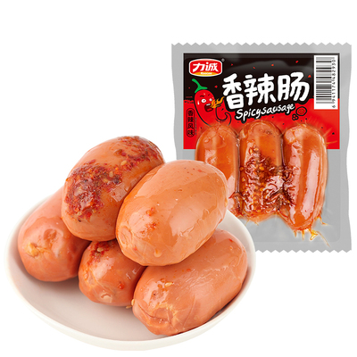 力诚香肠即食辣味零食