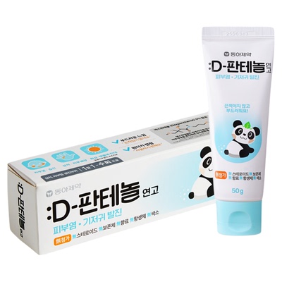 韩国东亚制药D泛醇B5熊猫再生霜修复膏皮炎湿疹OTC药膏儿童成人