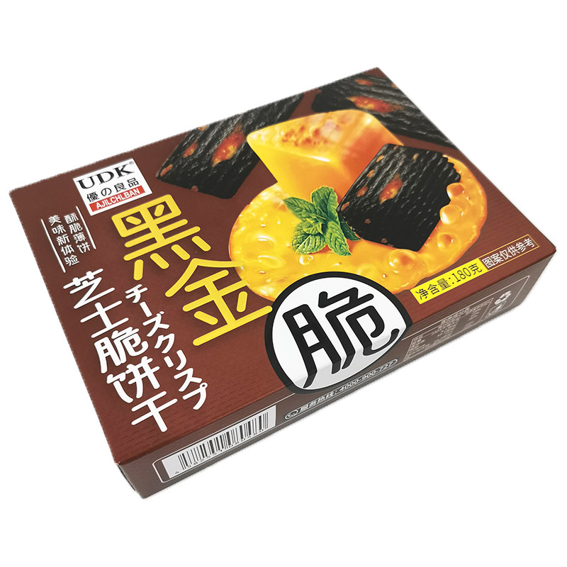 优之良品岩烧芝士脆饼干蔬菜薄饼