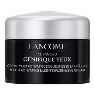 正品现货小样兰蔻小黑瓶发光眼霜5ml淡化黑眼圈细纹紧致眼袋抗皱