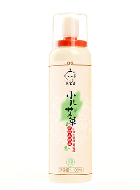 庆宝生止痒防蚊夏季随身花露水