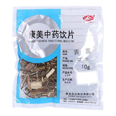 康美药业中药材店铺中药饮片青蒿