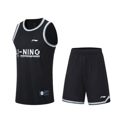 李宁CBA男子专业比赛篮球服套装