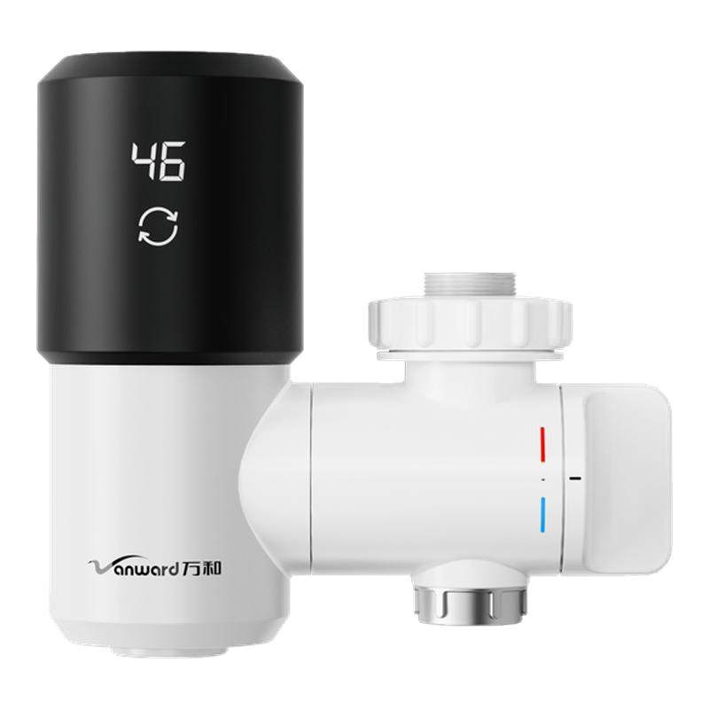 万和电热水龙头冷热两用过水热加热器即热式热水器厨房小型家用