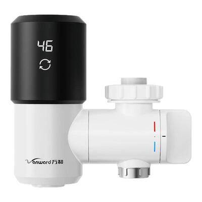万和电热水龙头冷热两用过水热加热器即热式热水器厨房小型家用