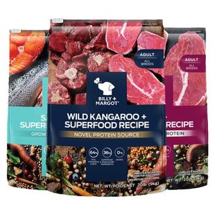 比利玛格狗粮袋鼠牛羊肉三文鱼味小大型成幼犬粮澳洲进口