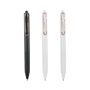 uni三菱铅笔浓墨黑科技小浓芯玫瑰金笔夹中性笔uniball one按动学生黑色水笔速干签字笔办公书写