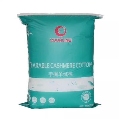 沃韦朗手撕羊绒棉鱼缸过滤棉海绵