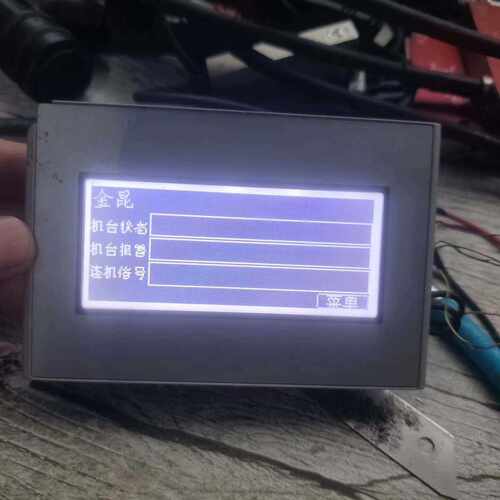 溢价-普洛菲斯触摸屏GP4106W1D 型号3910017-04，