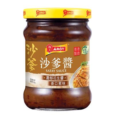 淘大香港进口0添加防腐沙爹酱