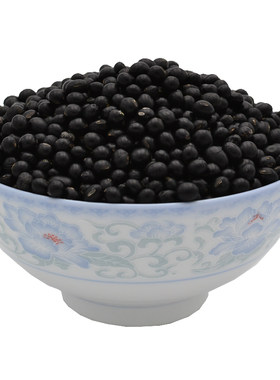 山东农家老品种黑豆青仁乌豆绿心绿芯打豆浆豆子五谷杂粮粗粮500